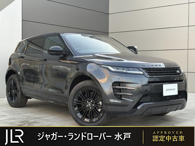 レンジローバーイヴォーク ダイナミック HSE 1.5L P300e PHEV 4WD