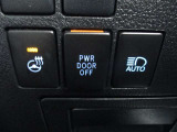 オートマチックハイビームや電動スライドド、ハンドルヒーターのON/OFFボタンです。