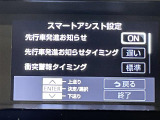◆【お問い合わせください】写真の内容に関してやおクルマ購入までの流れなどご不明点、ご質問等がございましたらお気軽にガリバー店舗までお問い合わせください。