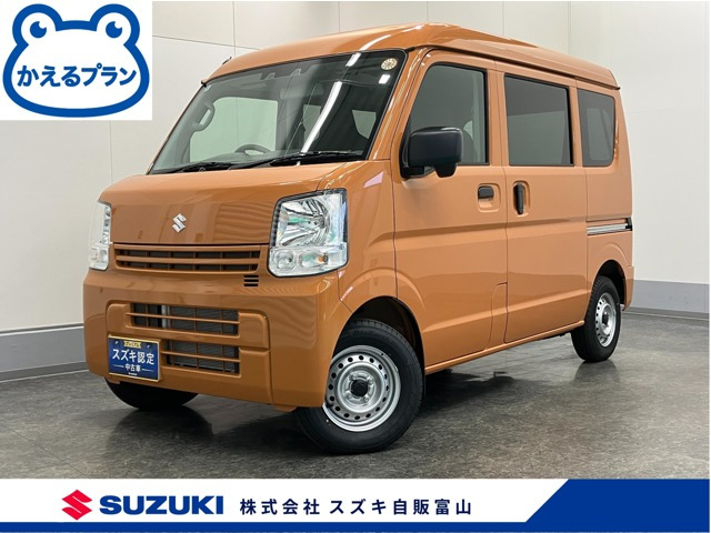 エブリイ PA リミテッド ハイルーフ 4WD