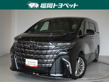 福岡県内お住まいの方に限らせていただきます。問い合わせ番号【8350602】
