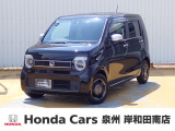 ホンダ N-WGN