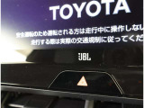 JBLサウンドをお楽しみいただけます。