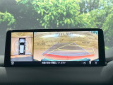 【360&deg;ビューモニター】専用のカメラにより、上から見下ろしたような視点で360度クルマの周囲を確認することができます☆死角部分も確認しやすく、狭い場所での切り返しや駐車もスムーズに行えます。
