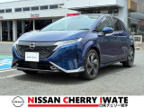 【総額表示で安心】 日産チェリー水沢中古車センターは支払総額そのままでお乗り頂けます。整備費用込み、1年間保証付きで安心です。