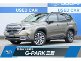 東京スバル認定U-CAR!人気の新型フォレスター!