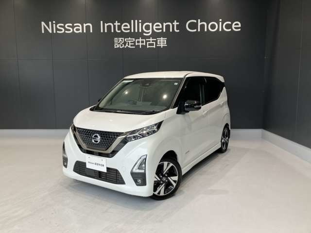 日産 デイズ 