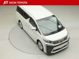 両側パワースライドドア付きだから、狭い駐車スペースなどでの乗り降りラクラク♪小さなお子さまのいるご家庭には嬉しい装備です。