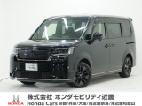 ホンダ ステップワゴン
