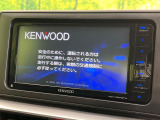 【ナビゲーション】目的地までしっかり案内してくれる使いやすいナビ。Bluetooth接続すればお持ちのスマホやMP3プレイヤーの音楽を再生可能!毎日の運転がさらに楽しくなります!!