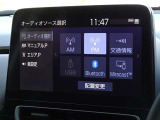 ブルートゥースを搭載しています、スマホと連動させると音楽等を楽しむことができます。