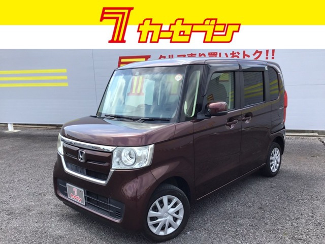 ホンダ N-BOX 