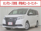 ノア X入荷いたしました、お気軽にお問い合わせください。当社ではお客様の、安心・快適なカーライフの為にご契約前に現車の確認をお願いしております。