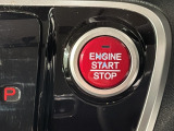 ワンプッシュでエンジンのスタート、ストップが出来て便利です。