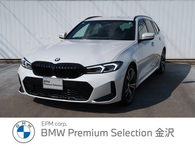 BMW 3シリーズツーリング 