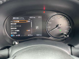 運転支援システムなどのお車の様々な情報がメーター内で確認、設定できます