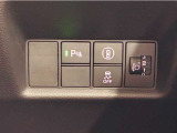 パーキングセンサー搭載!周囲の危険を音でお知らせします!