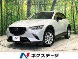 マツダ CX-3