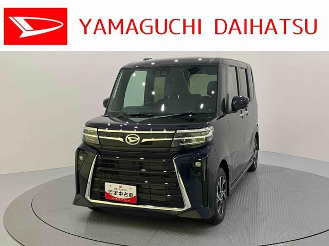 ダイハツ タントカスタム 