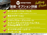 XC40 T5 AWD Rデザイン 4WD 4WD ワンオーナー