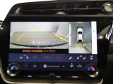 パノラミックビューモニター付きです。車両を上から見たような映像を画面に表示。運転席からの目視だけでは見にくい、車両周辺の状況をリアルタイムでしっかり確認できます。