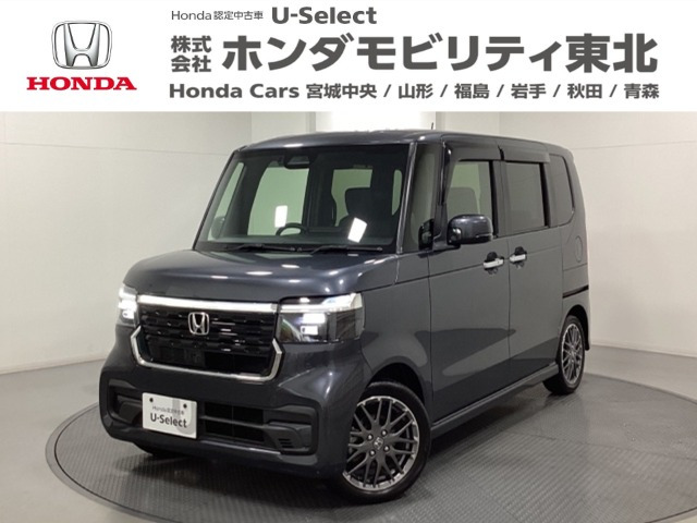ホンダ N-BOXカスタム 