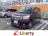 ■□■□■ 近畿・四国で29店舗以上展開中のリバティです!! お好きな車種・グレード・カラーがきっと見つかります。登録届出済未使用車は遠方販売不可です。ご購入可能エリアに関してはお問合せください。■□■□■