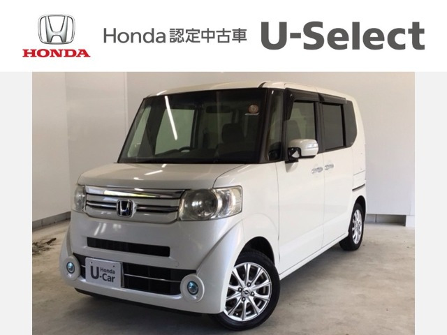 ホンダ N-BOX 