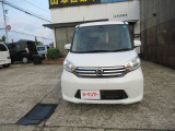 デイズルークス X Vセレクション 