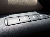 エマージェンシーブレーキは、前方の車両や歩行者を検知し衝突の可能性が高まると自動的に緊急ブレーキを作動させ衝突時の被害や傷害を軽減してくれますので安心です♪