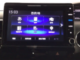【オーディオ機能】ナビに一体のオーディオは、フルセグTVの他にDVD/CDプレーヤーを装備♪もちろんFM/AMラジオもお聞きいただけますよ♪