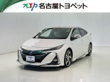 当社では、愛知・岐阜・三重・静岡在住で、現車確認可能な方への販売に限ります