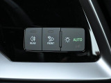 Audi車の性能を存分にお楽しみください。