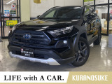 トヨタ RAV4