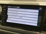 ◆全国納車可能です。納車方法及び費用につきましては、お気軽にコーディネーターまでご相談ください。遠方のご納車の際も我々がしっかりサポートさせて頂きます。お気軽にスタッフまでご相談下さい。