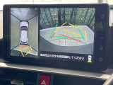 【パノラマモニター】専用のカメラにより、上から見下ろしたような視点で360度クルマの周囲を確認することができます☆死角部分も確認しやすく、狭い場所での切り返しや駐車もスムーズに行えます。