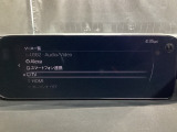 メーカーオプションTVチューナー付!