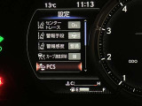 視認性よく綺麗な発色のメーターです。コクピットに座っている様なイメージでドライバーの心を高揚させます。