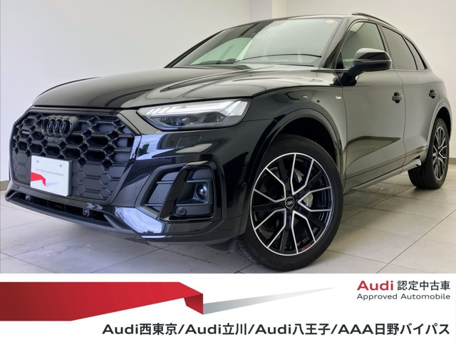 Q5 Sライン ダイナミック エディション ディーゼル 4WD 