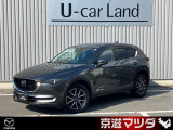 マツダ CX-5