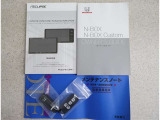 キーを取り出さずにドアを施錠&解錠。クルマの始動も可能です。