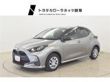 当社では岐阜県内への販売に限らせていただいております。ご了承くださいませ。