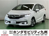 シャトルハイブリッドが入庫しました。豊富な在庫の中からお客様にピッタリの1台をお選びください
