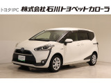 石川トヨペットカローラ中古車をご覧いただき誠にありがとうございます。★トヨタ認定中古車ライトは、安心感はのそままに!まるごとクリーニングをせず、お買い求めしやすくした商品です。