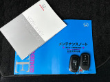 ☆☆☆当店では充実した保証と365日営業で安心・安全なカーライフをサポートいたします!★お問い合わせはTEL:0544-28-6080まで!営業時間9:30〜19:30年中無休です!☆☆☆