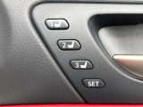 【メモリー機能付きパワーシート】ドライバーごとに設定したシート位置を記憶して、ボタン一つで切り替えできる便利な機能!運転する方が複数名いらっしゃるご家庭におすすめです♪