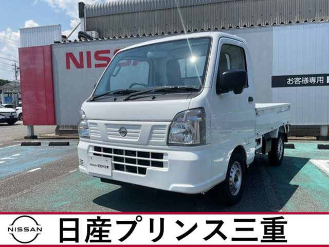 クリッパートラック DX 4WD