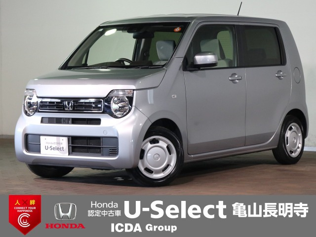 N-WGN L ホンダ センシング