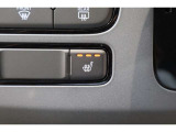 シートヒーター装備付き車!!座席に埋め込まれた電熱線によりシートを暖めることが出来る装備で、温められたシートは、寒い冬には最適です!!