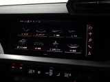 お車の詳細はAudi Approved Automobile山梨丸山までお問い合わせください。